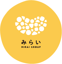 みらい